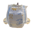 2020 Hot sell cheap comfortable high quality disposable nice diapers baby